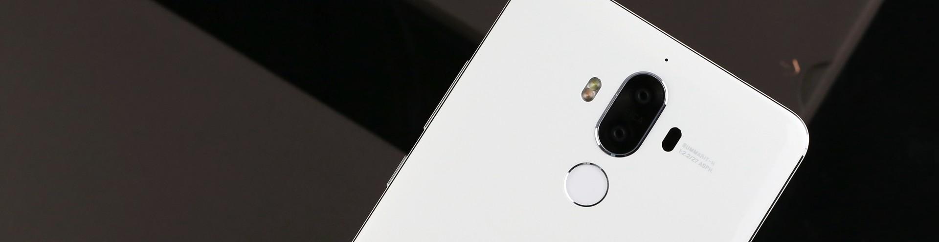 新皇登场 华为Mate 9评测