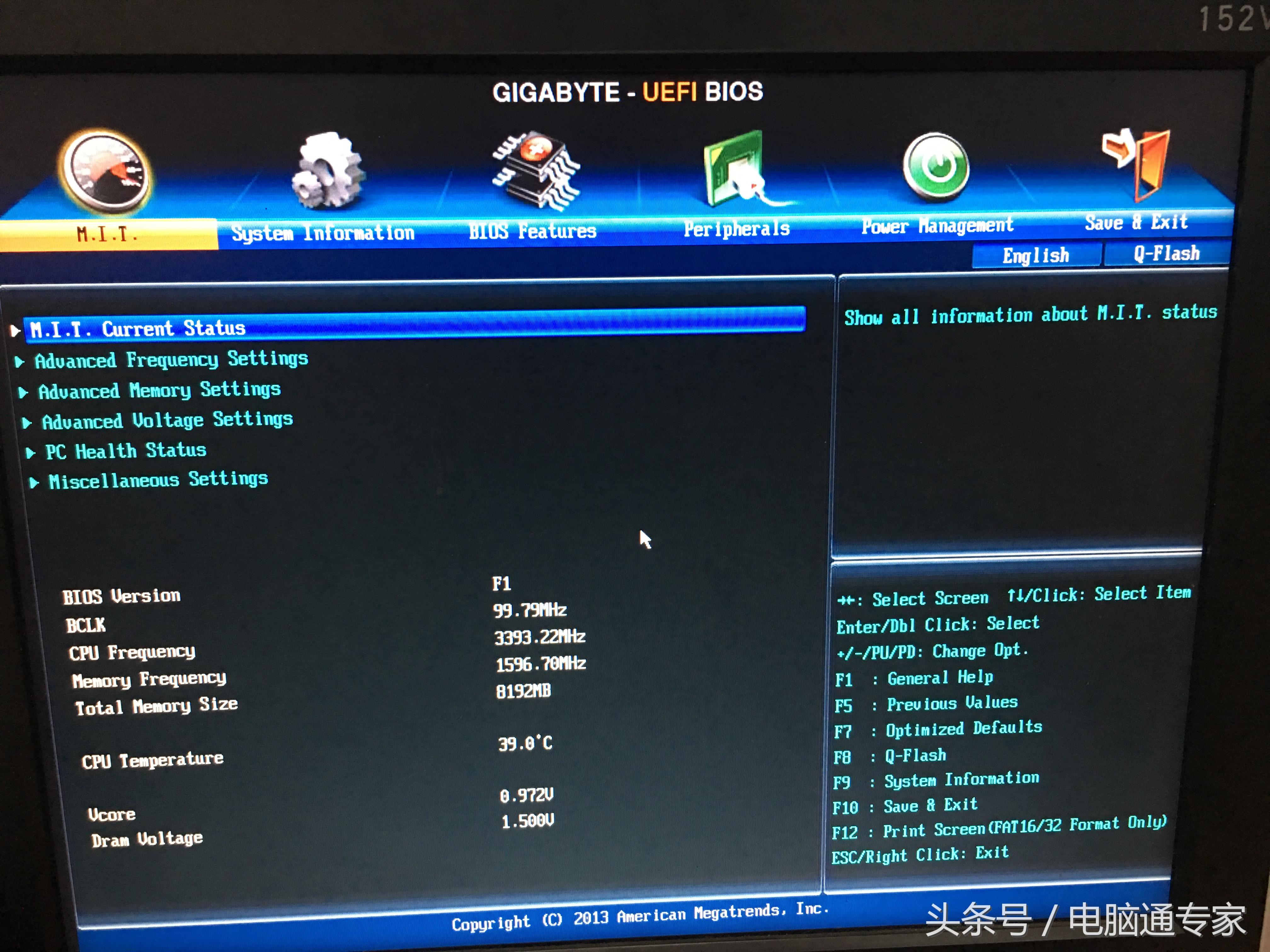 这款主板的BIOS见到过的人多不多
