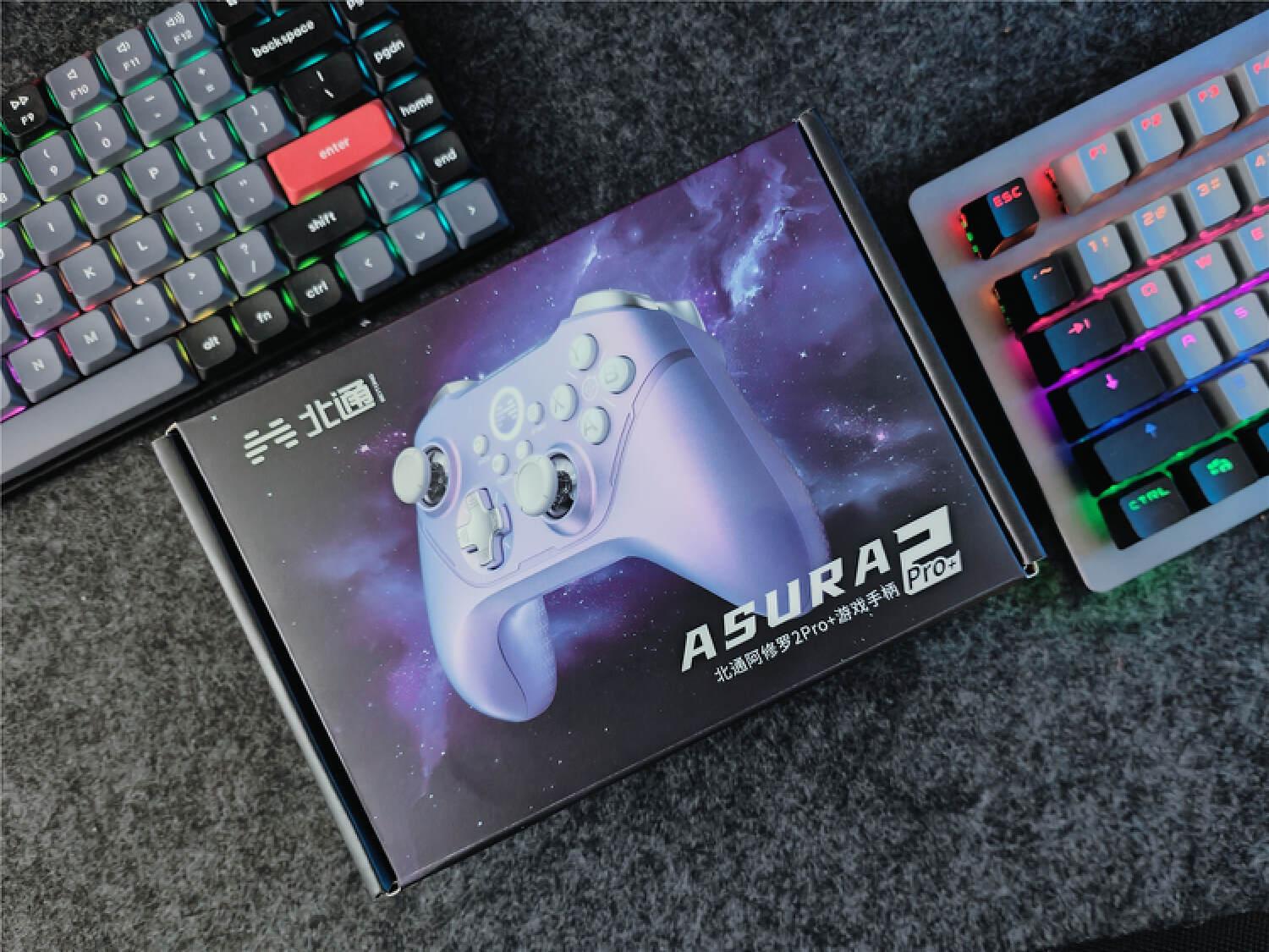 六轴体感+创新算法磁感双霍尔！北通阿修罗2 Pro+星云评测