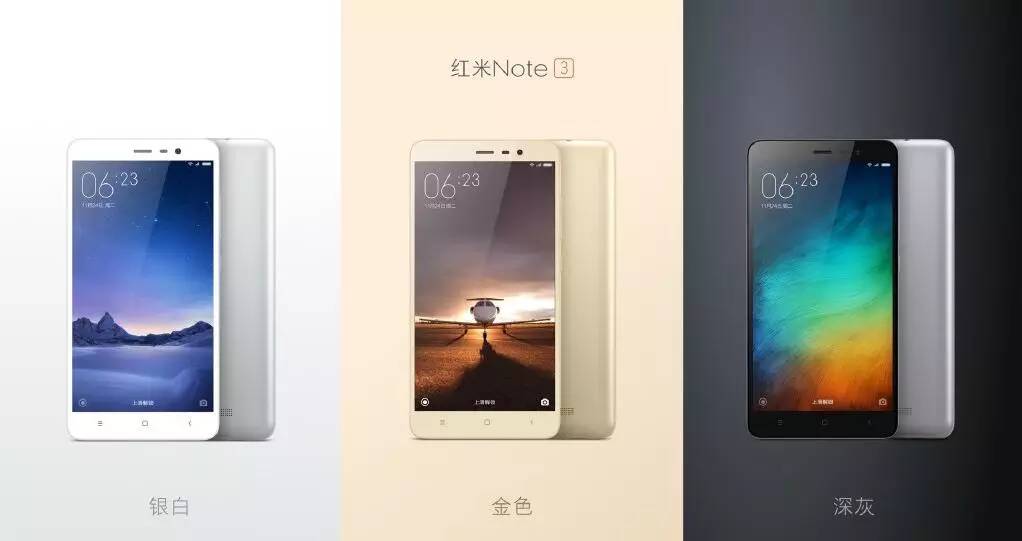 红米Note 3正式亮相：售价899元起...