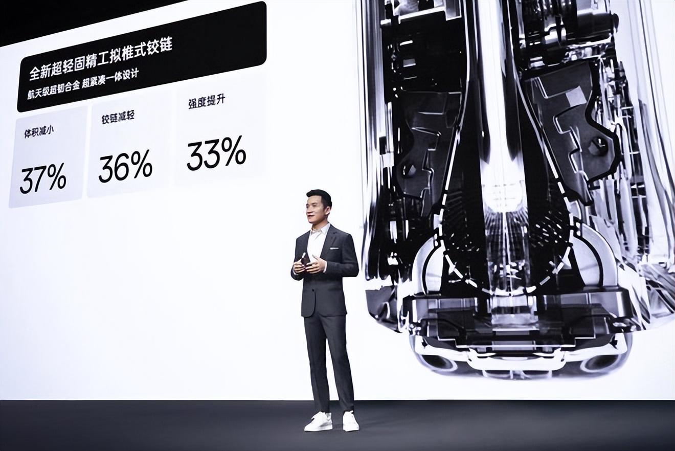 OPPO Find N2系列上新，横竖超轻薄、超好玩