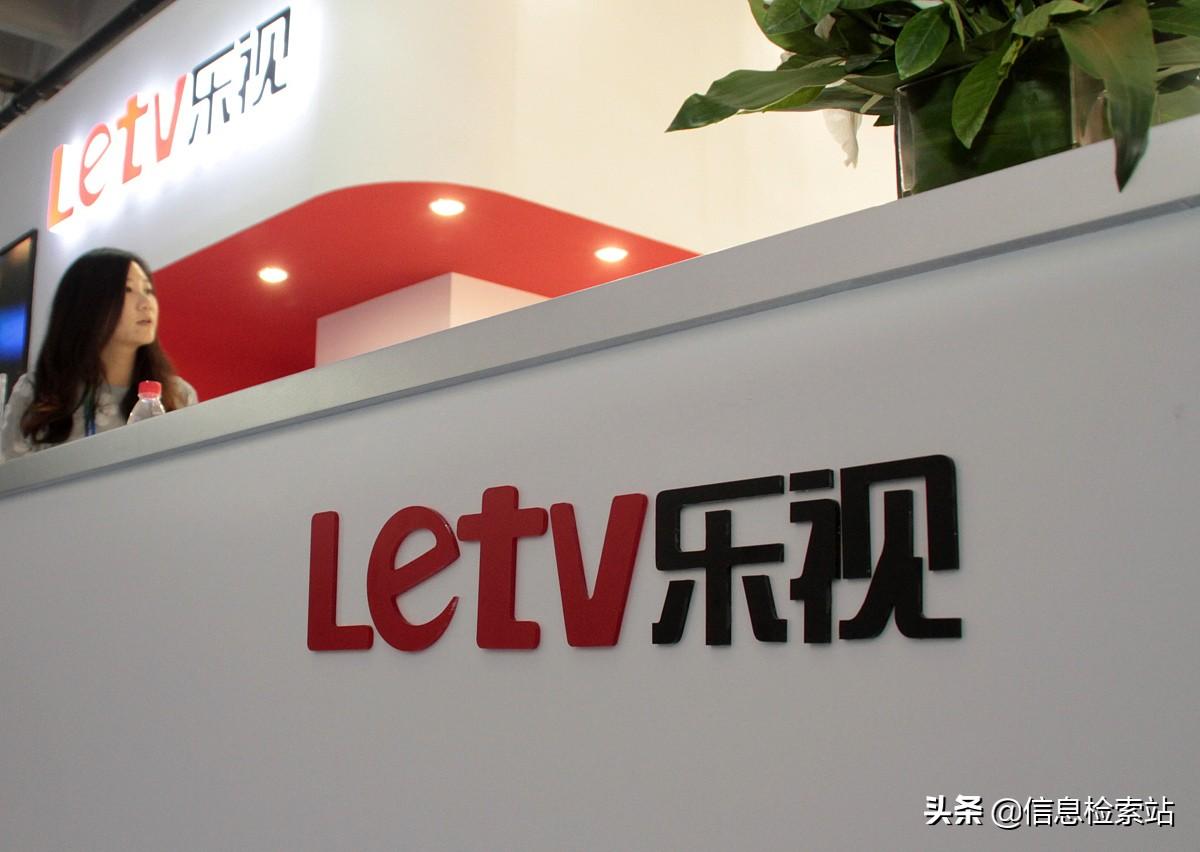 鸿蒙2.1+国产芯,乐视7000mAh新机回归,真棒