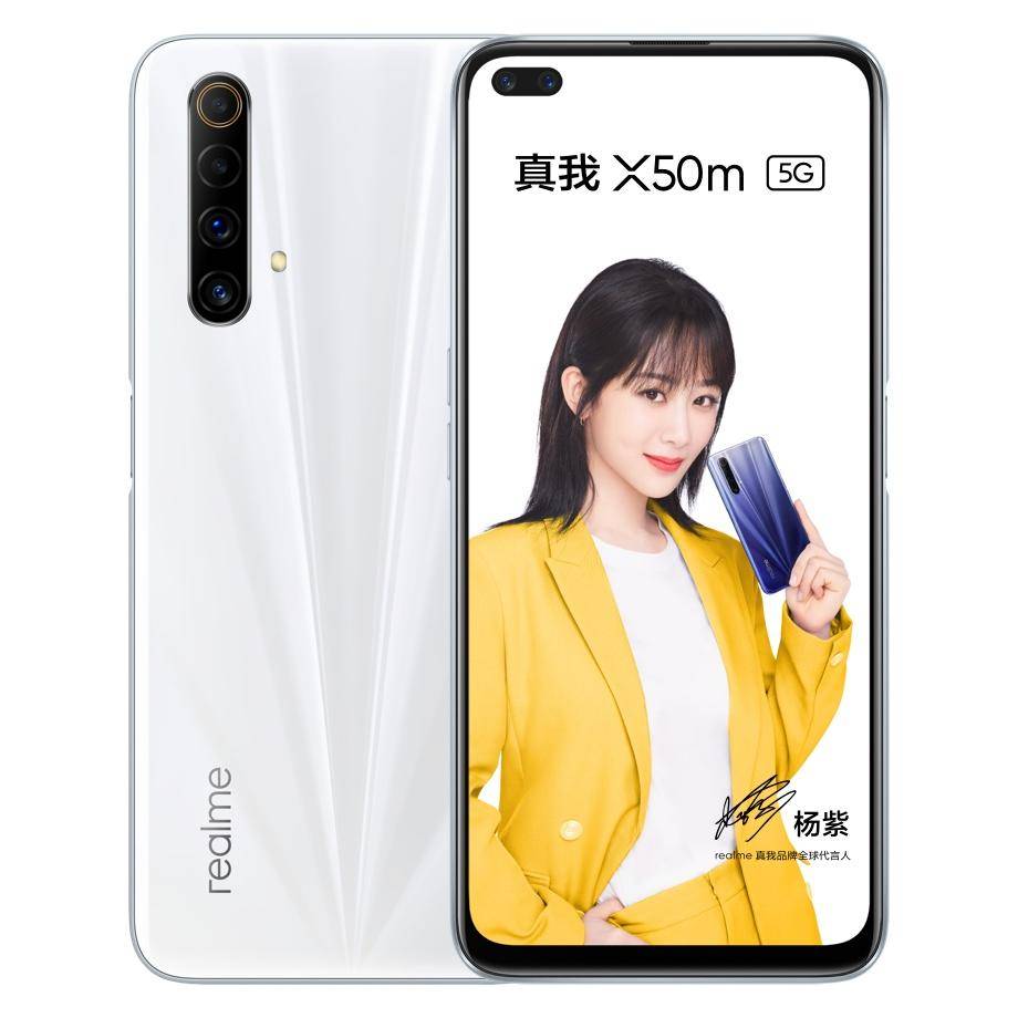 realme X50m评测:2千价位全能型5G新品,性能、拍照面面俱到