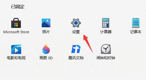 win11怎么回滚win10系统（win10系统回退）