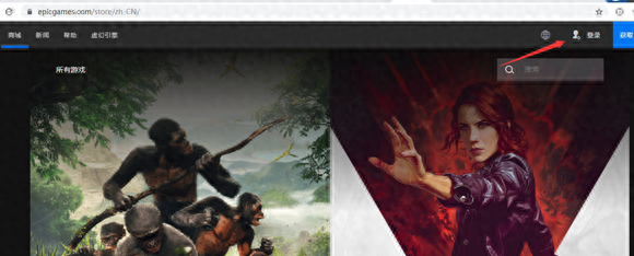 Epic平台游戏激活+安装教程