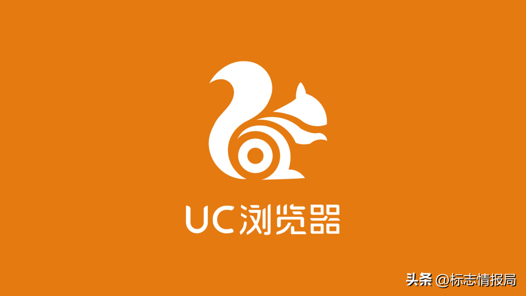 UC浏览器换LOGO了！变化很大