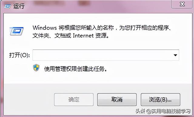 windows安装程序无法将windows配置为在此计算机上（准备配置Windows）
