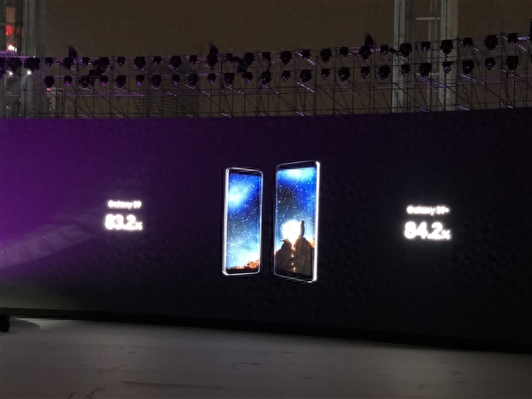 三星Galaxy S9/S9+国行发布：5799元起