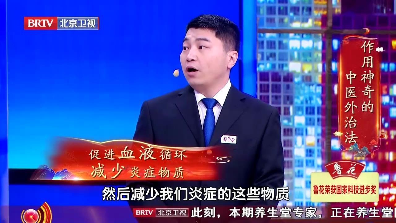 “阳”了发烧不退,失眠没精神怎么办?专家教您居家解决妙方