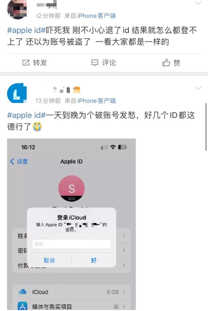 突然崩了！出现大面积故障！网友慌了