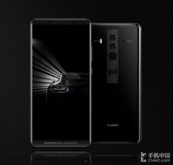华为Mate 10保时捷版发布 奢华售价破万
