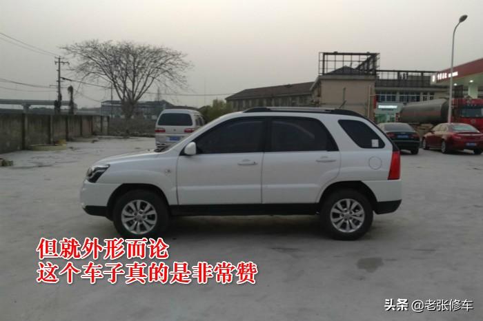 起亚狮跑变速箱顿挫打滑故障维修，附维修全程