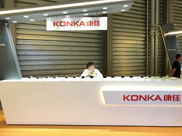 康佳多款手机亮相MWC大会,其中一款电池容量达5000mAh!