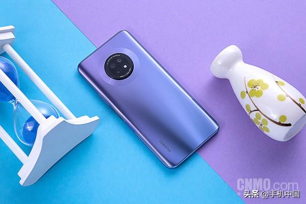 40W快充告别续航焦虑 华为畅享20 Plus是你的新选择