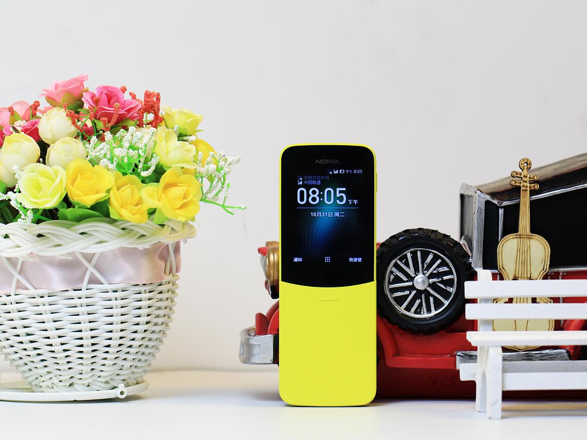 昔日王者诺基亚的功能机:诺基亚8110 4G版上手体验