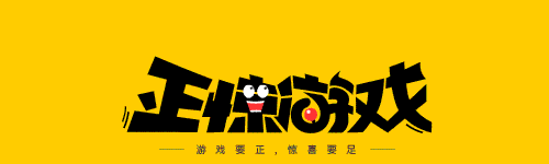 17173官网首页(十大可以挂机的网络游戏)