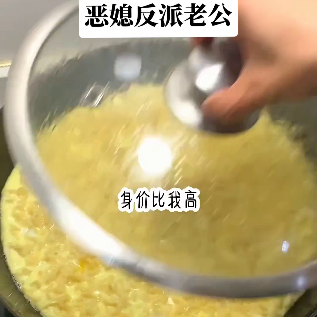 #热门
