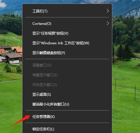 win10添加开机启动项在哪里设置（windows10启动项设置）
