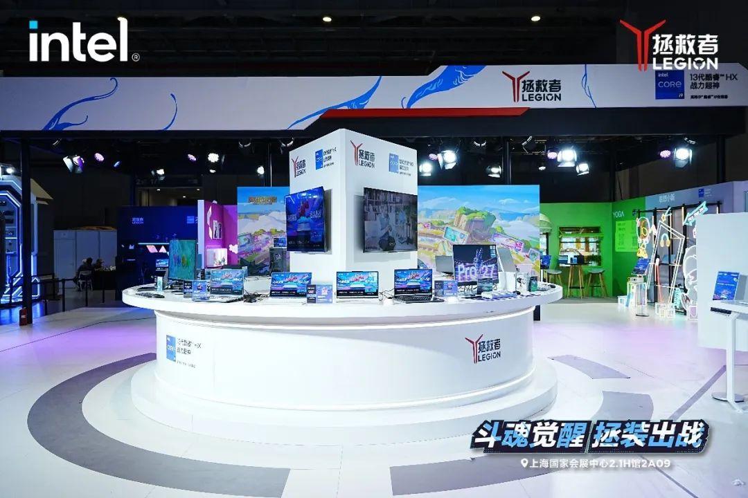 价格大公布！全新拯救者新品亮相Bilibili World 2023