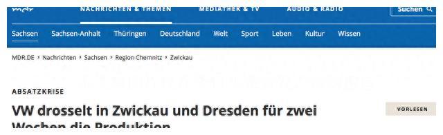 上汽大众ID.3卖疯了 德国大众ID.3要停产 为什么两极分化？