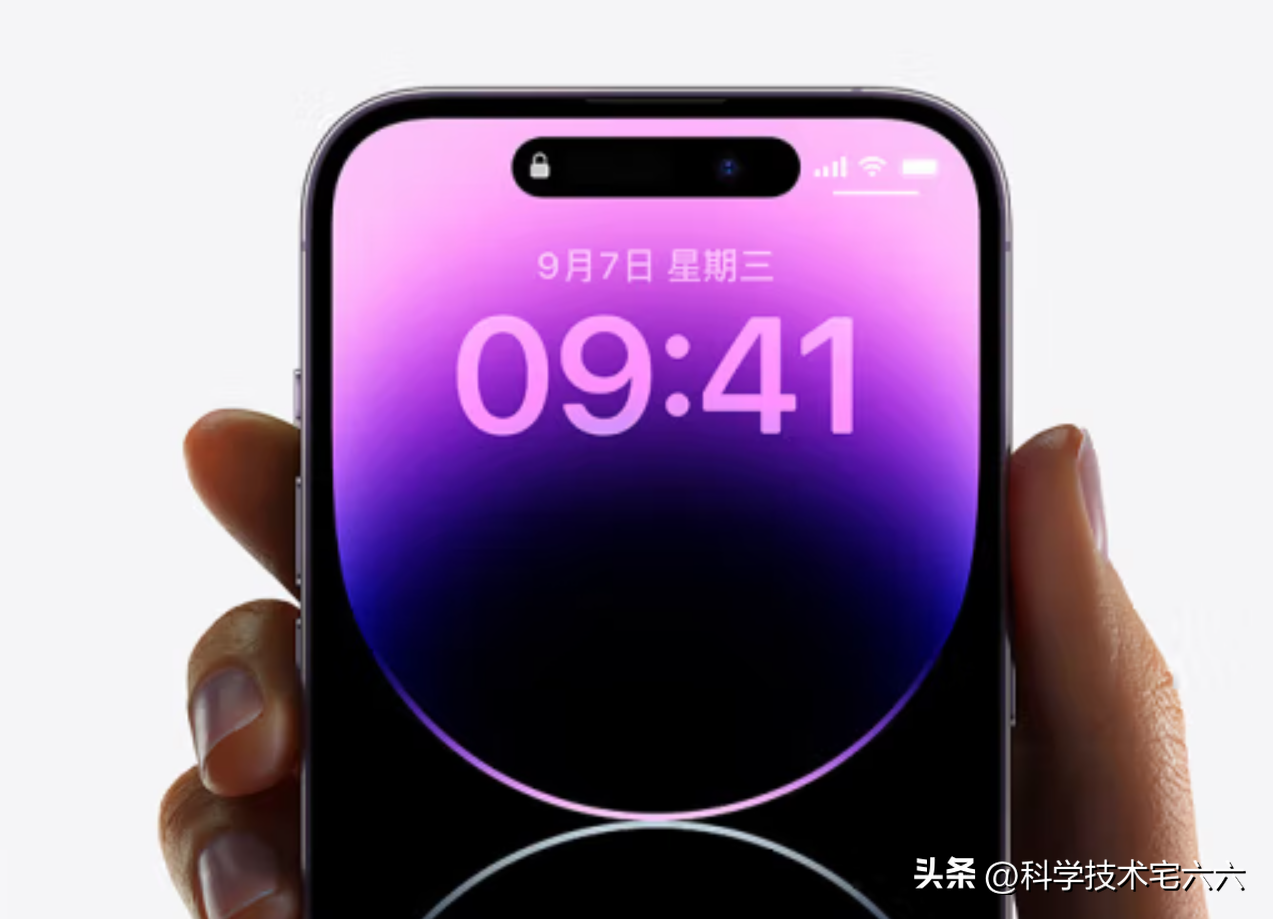 均价逼近7000元！最畅销的iPhone，起售价7999元？
