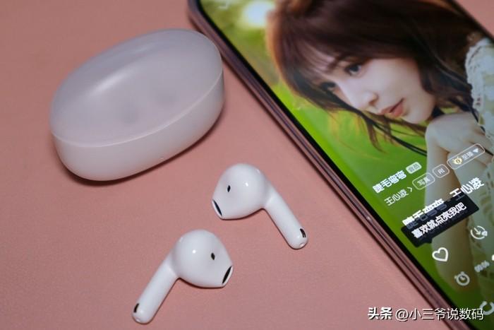 漫步者X1真无线蓝牙耳机：百元耳机只能听个响？