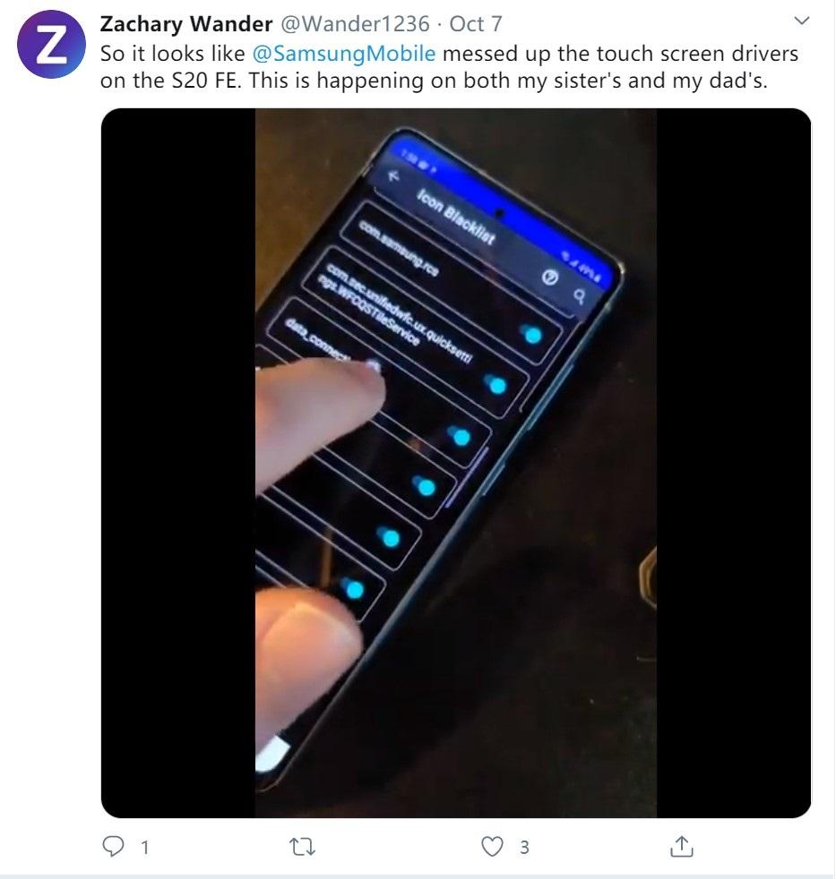 三星Galaxy S20粉丝版遭遇触屏问题：点击没反应，滑动处理成点击