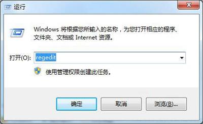 电脑的截图快捷键为什么不能用了（电脑截图快捷键不能用了怎么办）