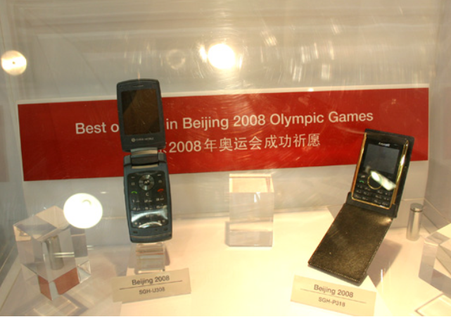 冬奥会运动员收到一万块三星手机,网友:为了宣传折叠屏拼了?