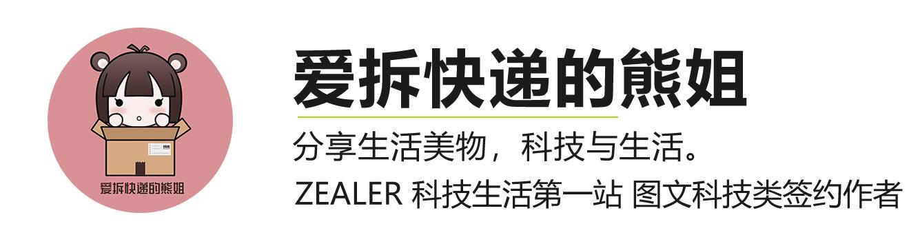 三星 Galaxy S10 上手体验：真正的“战斗天使”在这里