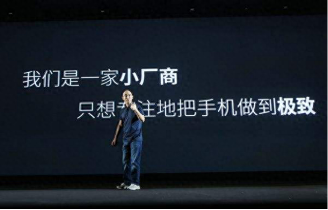 数码论:珠海小厂魅族的口碑危机