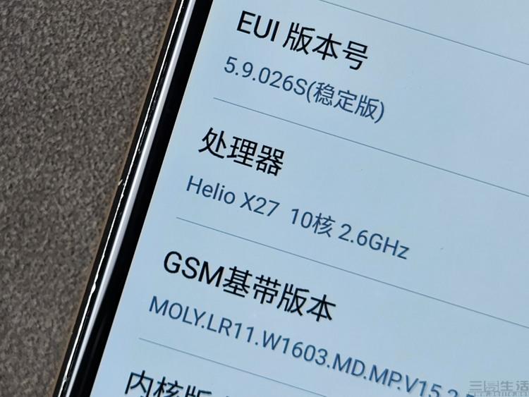 一款罕见的“异构四核”处理器，见证了王者的陨落