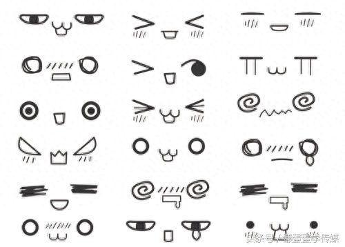 教你画可爱的简笔画表情,日记、手账、传纸条、便利贴都很好用