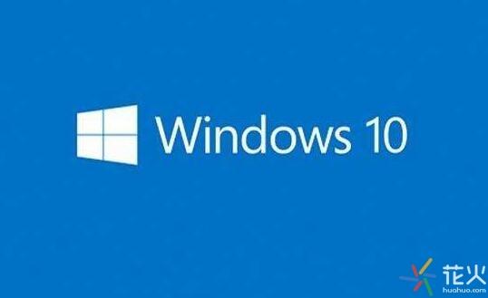 win10白名单设置在哪（Windows怎么设置上网白名单）