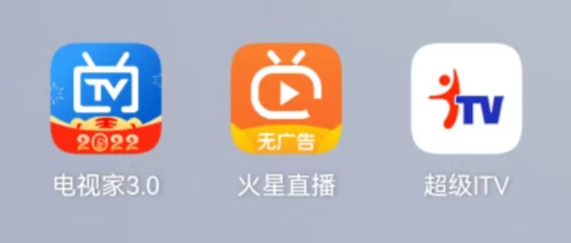 三款电视直播软件测评新鲜出炉啦,第一名花落谁家?