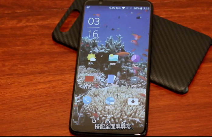 一加 5T 的深度体验,你还满意吗?