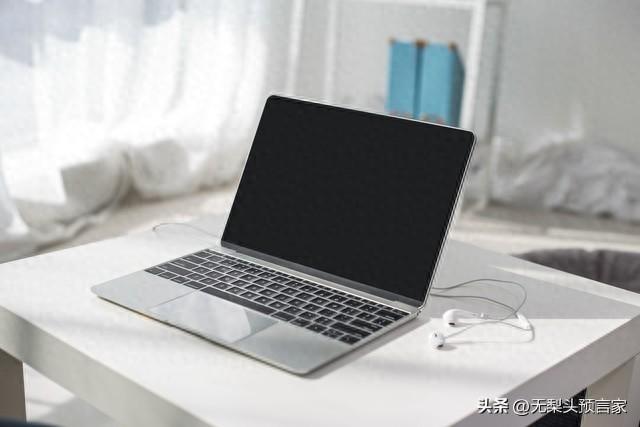 2024年苹果笔记本电脑选购指南：哪款是你的心头好？