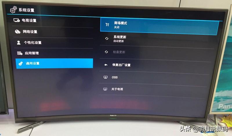 智能电视不识别APK文件,不急,这里告诉你如何安装APP