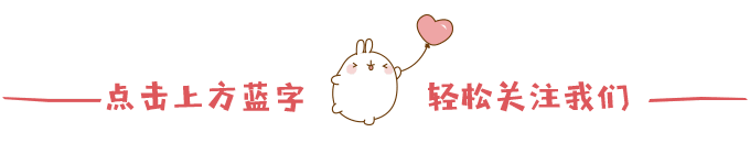 英语口语交际丨操场用英文如何表达?