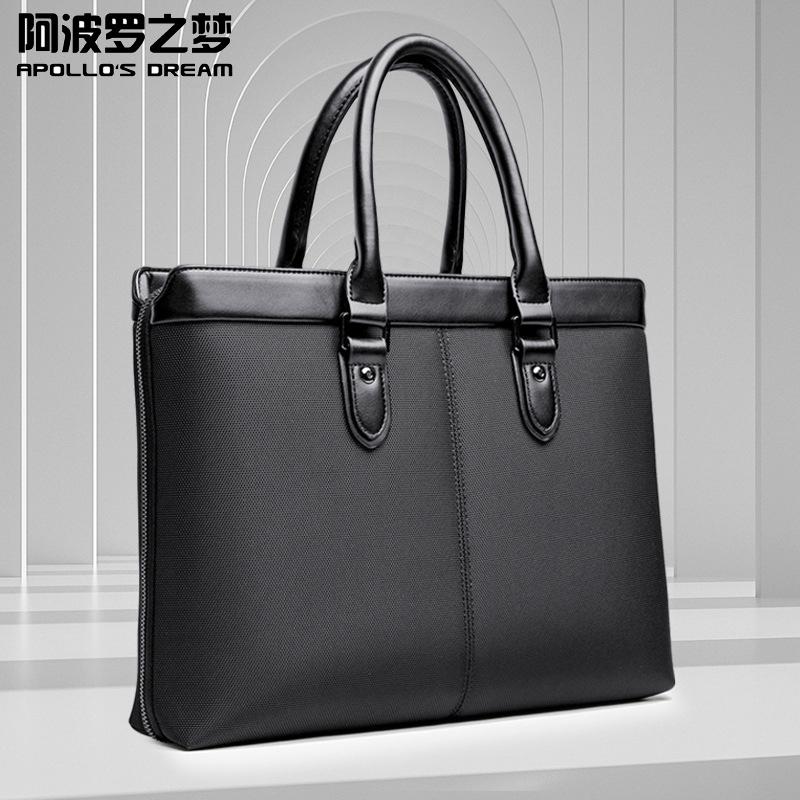 2022年终员工福利电脑包定制合集-爱自由箱包