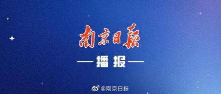 核酸检测结果怎么查询?目前有3种方式可查询