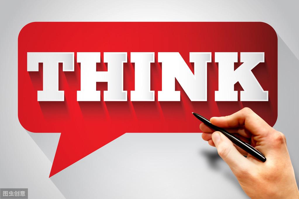 15秒记一个单词（第575个）recommendation