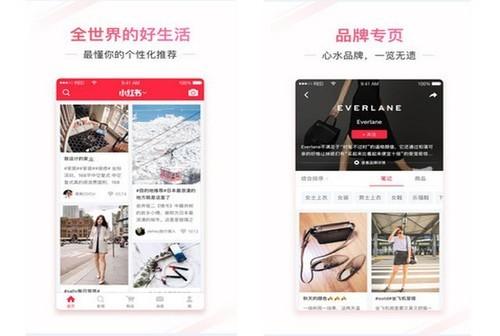 世界上没有省钱的秘笈,但靠这5款手机APP能买到便宜的好东西