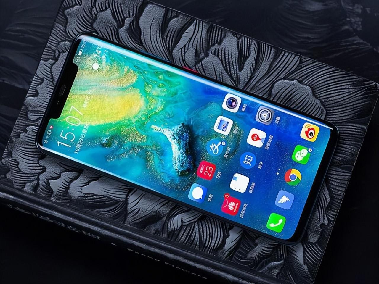 4年前的钉子户神机，华为Mate20Pro，今天还值多少钱？