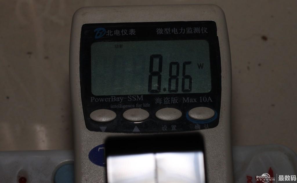 抢先体验broadwell 华硕VM590L性能简测