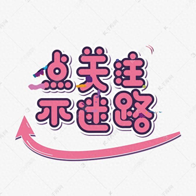 兰州到昆明的火车，在这个站停车54分钟，这是什么奇葩操作？