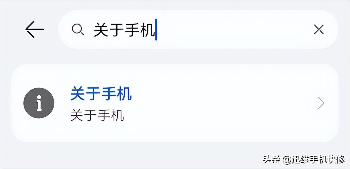 华为手机怎么分屏？详细教程适用多版本的系统
