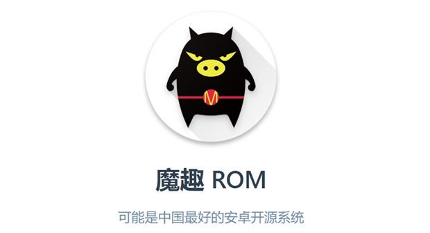 锤子坚果Pro2S刷twrp+获取ROOT+第三方原生ROM刷入教程