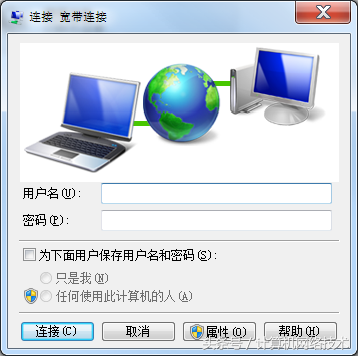 IP地址经常更换,自动获取的IP上不了网怎么办?