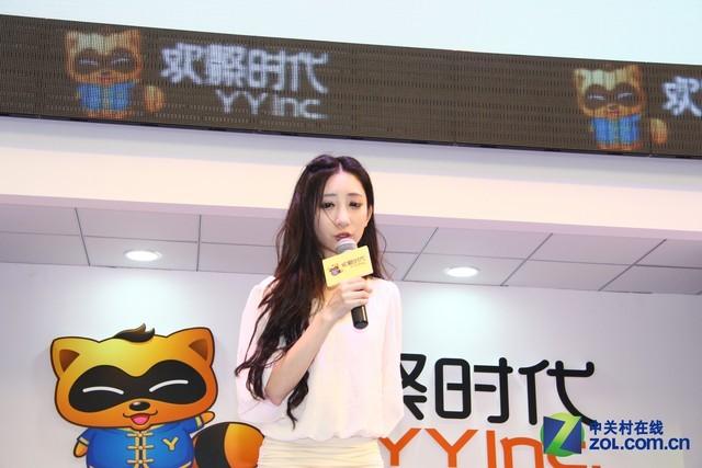 硕美科联手YY发布G941耳机